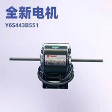 ��ԭװ���������̹ܵ��Y6S443B551����������յ����