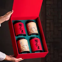 Высококачественная упаковочная коробка для чая, пустая подарочная коробка, половина кошачьего 0.5kg для древнего дерева, черный чай, дахунпао, Джин Цзюнь, но Сушонг, пустая коробка