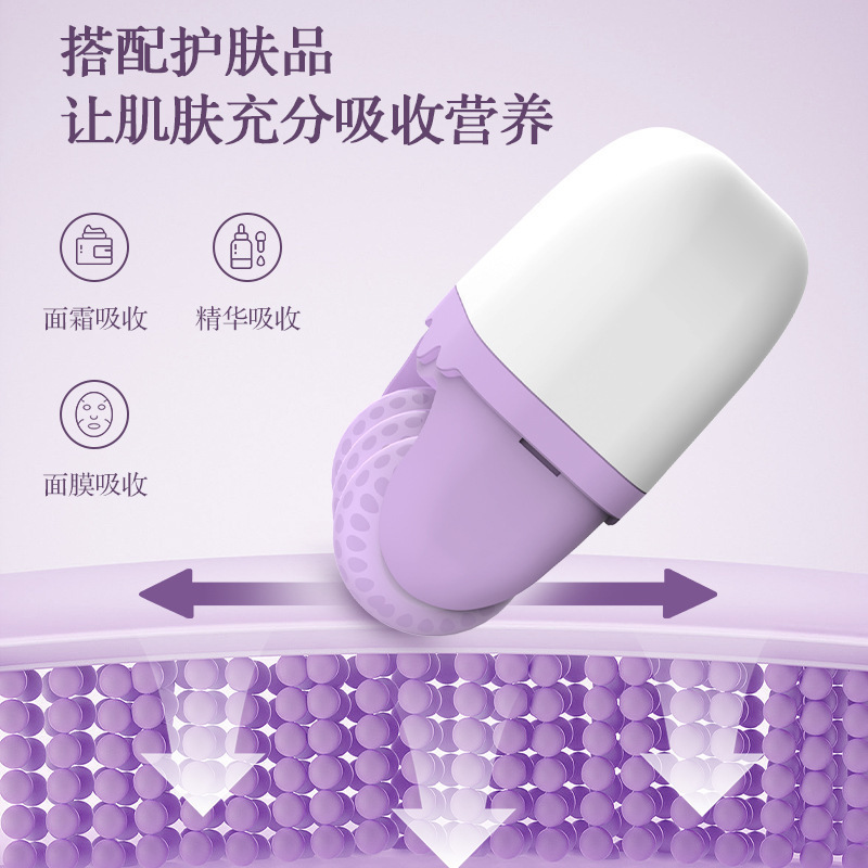 冷敷器双頭ローラー二合一氷敷マッサージ器の水腫を緩和します。|undefined
