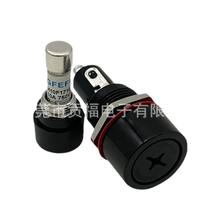东莞贡福品牌线束电流保险丝盒10A250V小家电拉线式保险丝座