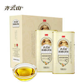 齐云山山茶油900ml*2礼盒装 冷压榨茶油 节日团购送礼批发