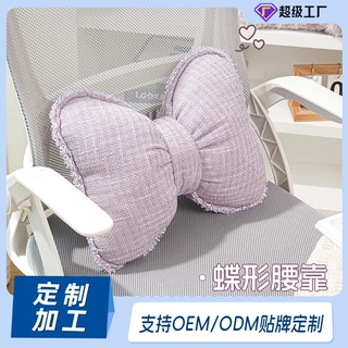 厂家定制抱枕沙发客厅靠枕可爱异性飘窗卧室装饰枕家用摆件靠垫