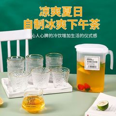 冷水ポット大容量中国式夏家庭用冷蔵庫冷水ポット転倒防止耐高温お茶ジュース飲料ポット