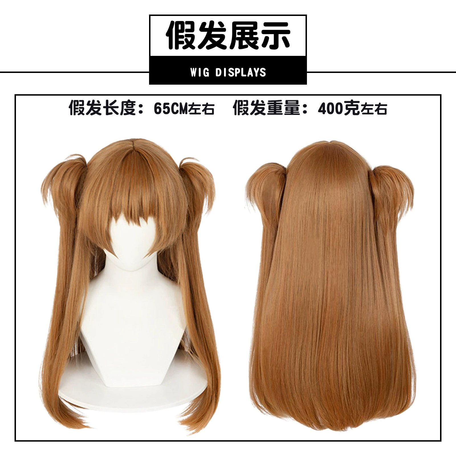 Группа рок Asuka костюм cos распускающийся слон фигура одинаковая fashion одежда Y2K yuppie косплей анимационный костюм
