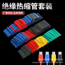 560pcsbɫhs׹ܟsܽM늾o׹ܿ羳