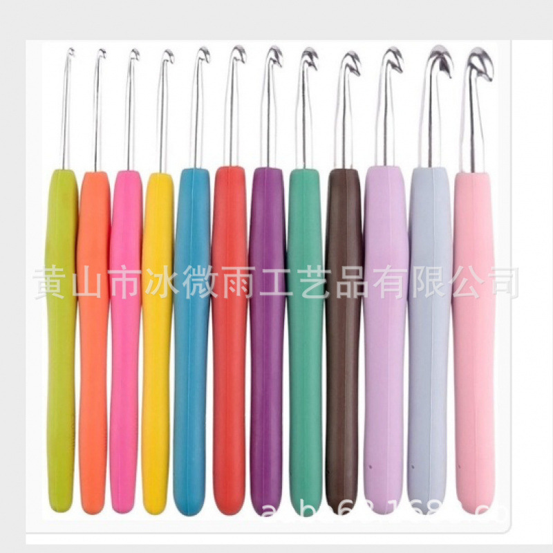 BWY 彩虹软柄钩针 TPR软柄钩针实心软柄铝钩针钩针套装 毛线针