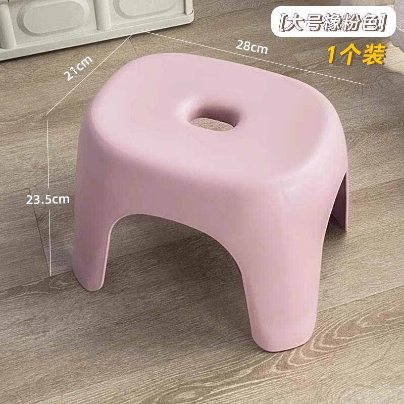 小さなスツール家庭用プラスチック肥厚リビングルームコーヒーテーブルベンチ子供用バスルームバススツールバスルーム靴交換椅子|undefined