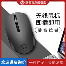 hp����S1000�o���o�����Ů��늳ؿ��̄��k����Ʒ�羳���l