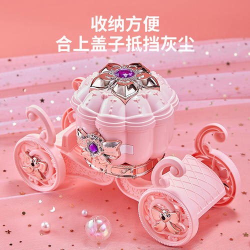 Matching Children's Cosmetic Playset Pumpkin Car Set Cross-border Toy Princess Birthday Gift Factory