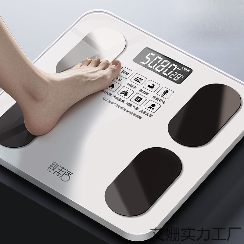 Intelligent Body Fat Scale, High-Precision Household Accurate Charging Weight Scale, Weight Loss Digital Scale, Dormitory Girls' Fat Loss Scale