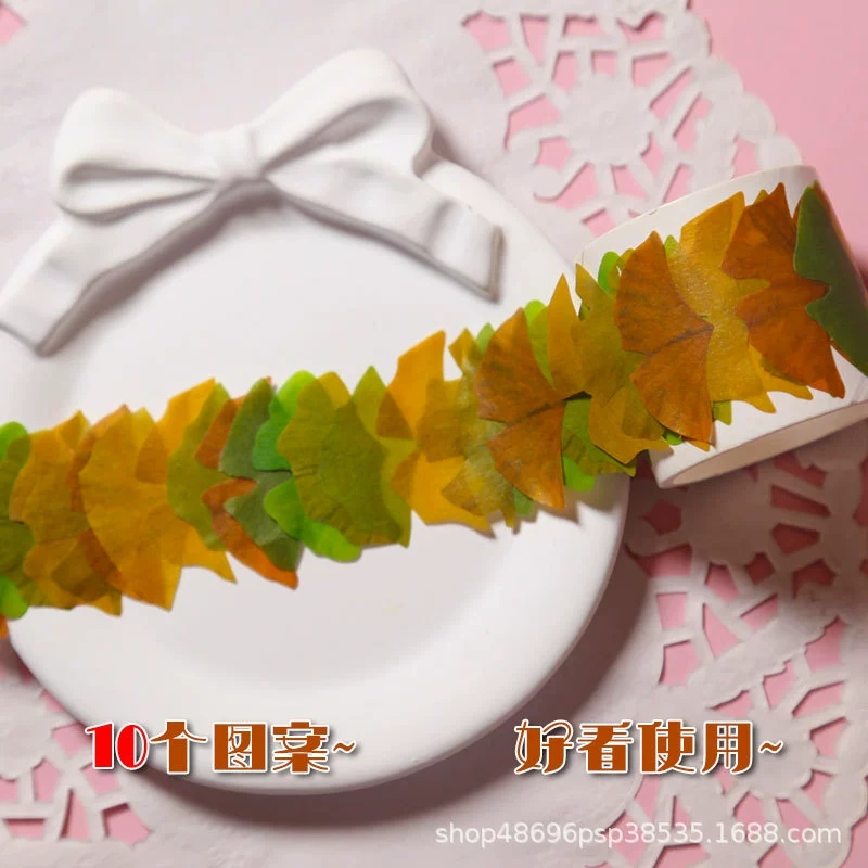 Decorative washi tape, simulated leaf special-shape, fall maple design, champagne tone