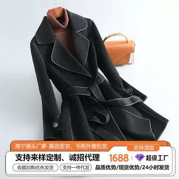 Source factory in stock hot selling 100% wool suit collar edging black simple long belt woolen coat - ShopShipShake