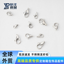 �S��ֱ�N316L������ȿ����r�۲��P�A�ֿ����diy�Ʒ�������