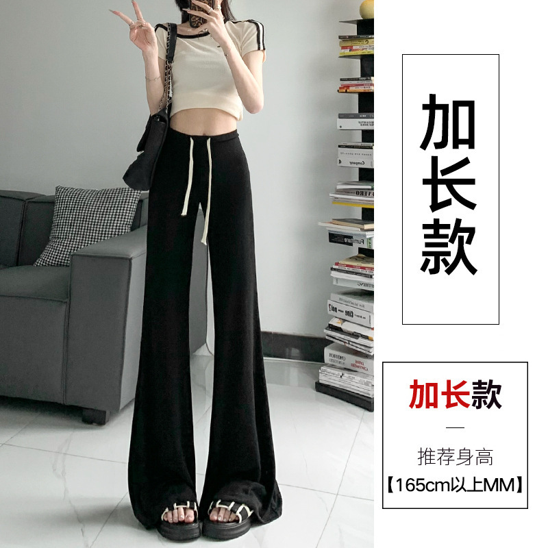女性用ハイウエストマイクロフレアパンツ2025夏薄い小柄なドレープスポーツスウェットパンツカジュアルワイドレッグストレートパンツ|undefined