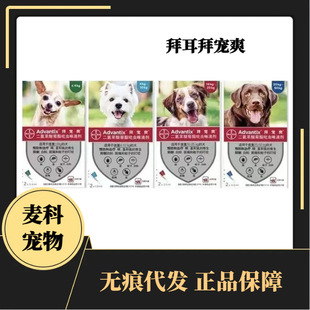 �ݶ��݌�ˬ�w��΄�С��Ȯ��������ȥʭ�����x��x(�ɲ����)