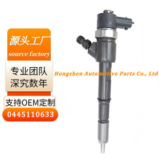 ���͇���������0445110633  �m��춽�����ʮ�493�S��ֱ�N