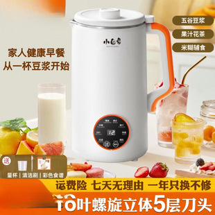 Ʒ�|С����1.6L�������Ʊڶ��{�C46�~����^�๦����ϴ��VҼ