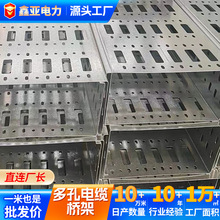 �бPʽ��|����߾��������ٲۺЏS�Ҽӹ�150*100��\֧��