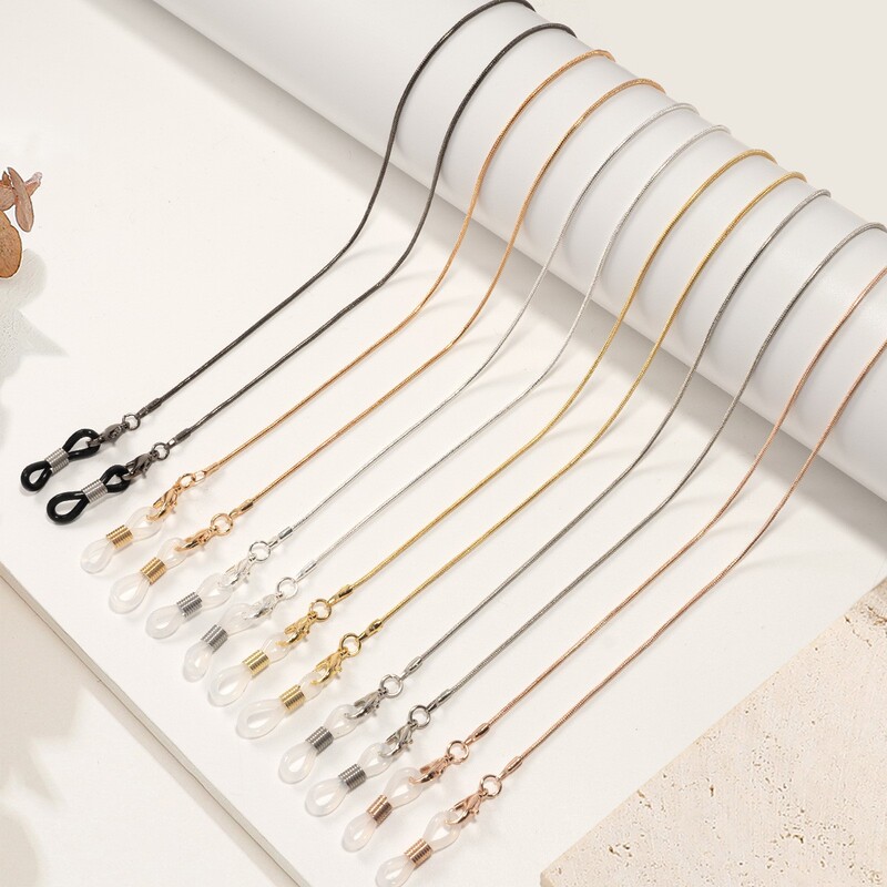 Glasses Chain Sports Anti-Lost Cap Rope Sunglasses Glasses Neck Chain Neck Rope Adjustable Rope Reading Glasses Hanging Neck Rope