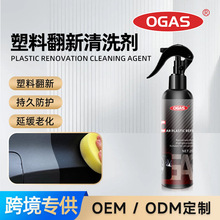 Ϸ܇Ƥ߱BĤϴ܇ƷSl