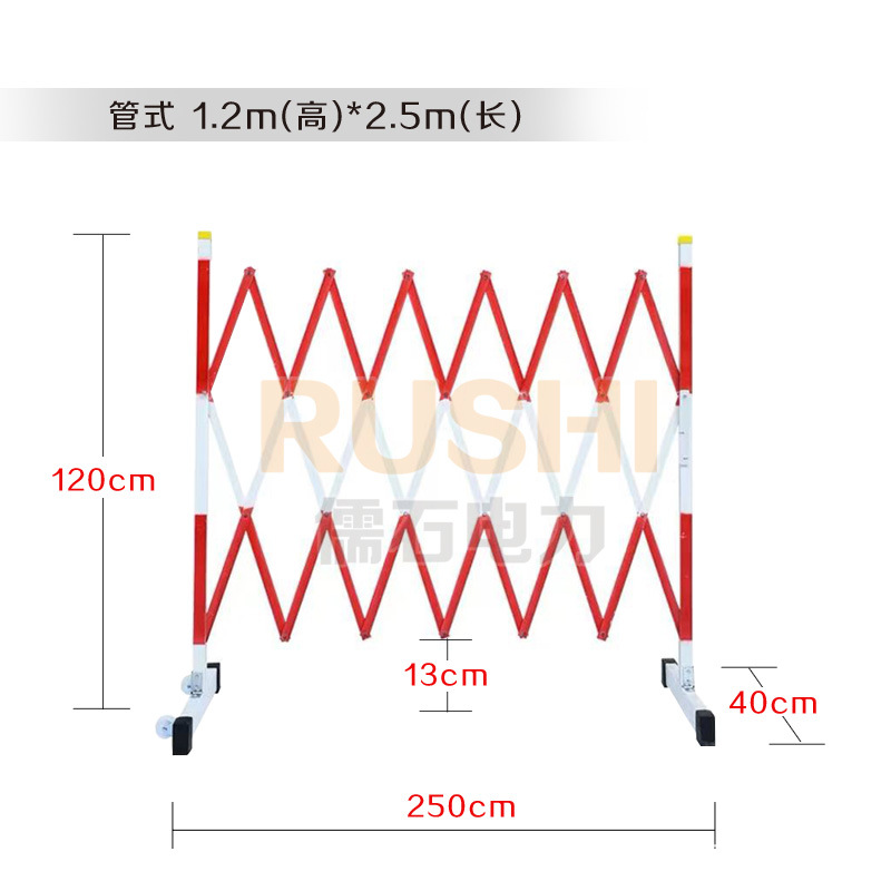 튜브 높이 1.2m 길이 2.5m (그룹)