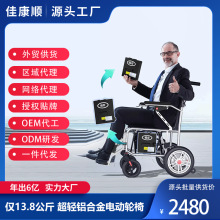 늄݆ۯBpȫԄ˚ˌópy܇