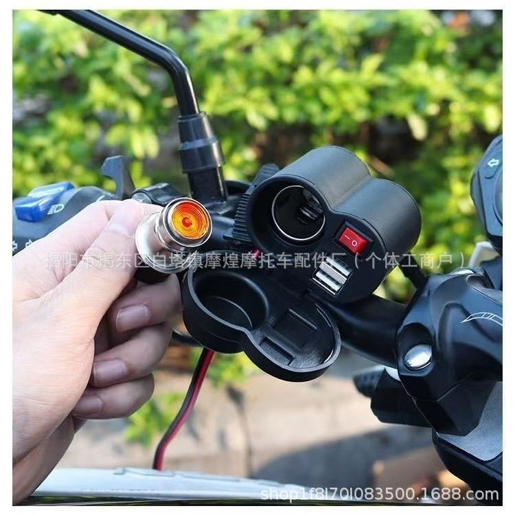 Motorcycle dual USB charger car cigarette lighter with cigarette holder electric car mobile phone charger 12V24V