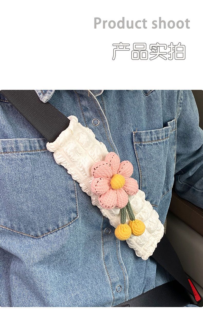 Cross-Border Popular Car Seat Belt Shoulder Pads, Cute Flower Puff Style, Soft and Comfortable, Universal Car Interior Accessories
