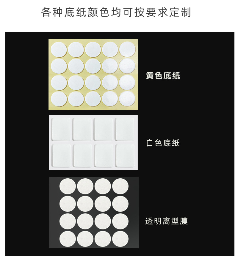 7200C详情页模版_05