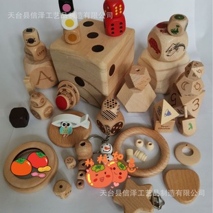 �����������D6ľ�|���Ӳ�ɫӡˢʮ�������ӵ�̾���ɫ�ӻI�a����