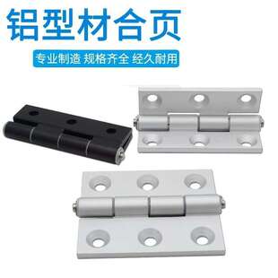 �X�Ͻ�����o�����L����q�HFABSNL5/6/8���m��©ʽƽ��ƽ�_���