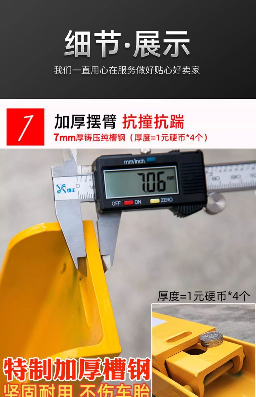 Channel steel triangle parking space lock ground lock ground pile parking space anti-occupation parking pile parking lock car stopper