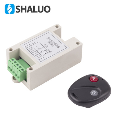 Diesel engine start-up throttle Remote control refit Four vehicles flow Tire controller Long-range watering electricity generation