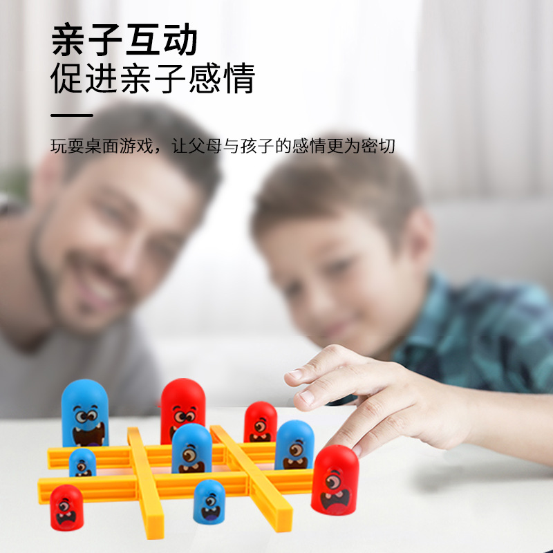 Los niños de ajedrez bien en forma de niño de línea a línea interacción padre-hijo divertido tridimensional muñeca grande comer pequeño cerebro juguetes educativos Niña