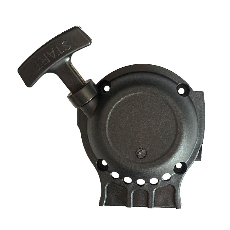 A051000941 适配于ECHO PPT-265反冲起动器PPT-266 SRM-266启动器|undefined