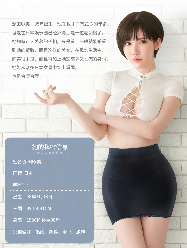 Mystery Girl Impression Tokyo Fukuda 1:1 Replica Half-Body Doll Medical Silicone Manual — detail image 2