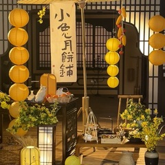 中秋节橙黄色纸灯笼古风拍照摄影中秋氛围场景搭建道具幼儿园环创