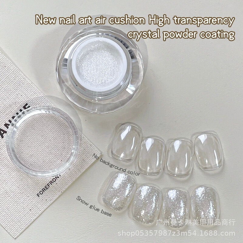 Nail Art Cushion Powder, Seven-Color Aurora Magic Mirror Powder, High-Gloss Crystal Plated Powder, Wearable Nail Decorations