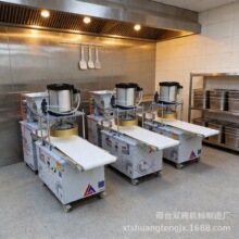 馕饼打馕机器全自动馕饼机气动馕饼成型机多功能披萨饼机生产厂家