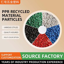 PP�����w����ɫע�ܸ��ԔD������pp�ԃr�ȸ�PP�����Ͼ۱�ϩ�w��