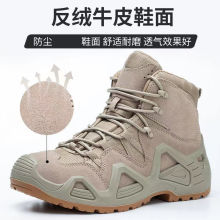 2025��ˮ��ĥ���gѥ�����ļ���ɽЬ�з������ĵב�ѥ܊Ӗѥ