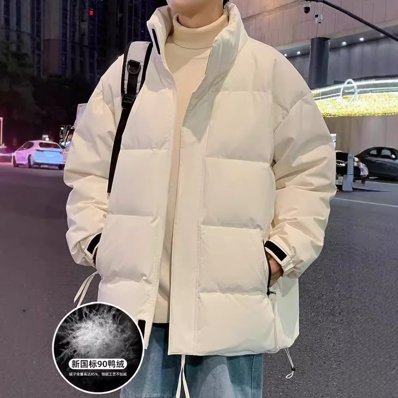 Autumn and Winter 90 White Duck Down Water-repellent Bread Suit New Fashionable Korean Down Jacket Men's Casual Thickened Jacket