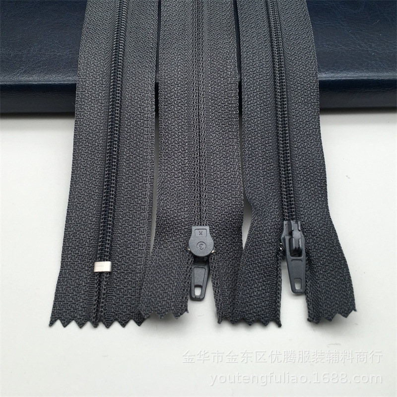 다크 그레이 * 3 지퍼 20cm