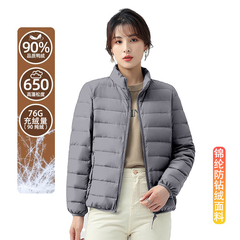 Chaqueta de plumón ligera de cuello vertical 6001 para hombres y mujeres
