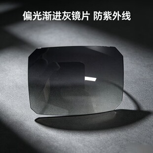 �u��ƫ��̫��RƬ TAC 1.0mm037-1