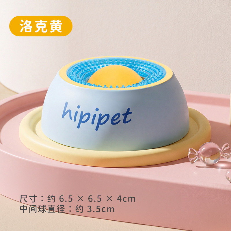 蓝色hipi#慢食碗
