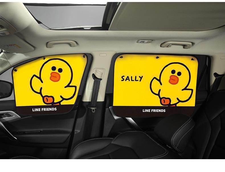 Children's Car Sunshade Mosquito Net Car Window Privacy Curtain Car Suction Cup Curtain Sun Protection Side Window Blackout Curtain
