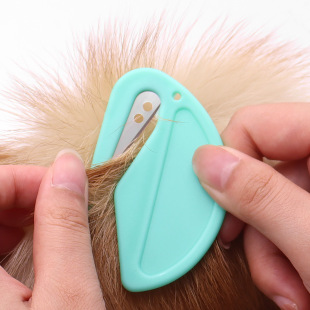 Cross-border Pet Knives Dog Hair Knives Hair Knives Hair Knives Special Knives Knives Cat Pieces Combs Letter Opper Supplies