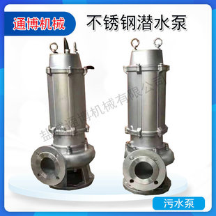 WQ��ˮ�������ź��ȴ�����ˮ��220v����С��ˮ��