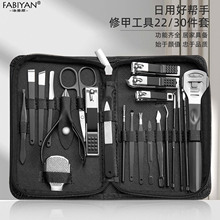 ��ɫ���P�ָ�׵����b���_ָֺ�׼�30�������׹��߼���ָ���Q���b